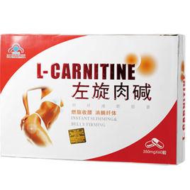 左旋肉鹼纖纖減肥膠囊 左旋肉鹼纖纖減肥膠囊