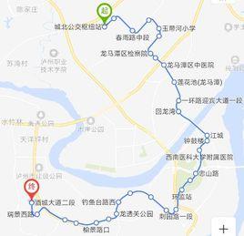瀘州公交288路 瀘州公交288路