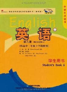 高中英語(第六冊)學生用書(供高中二年級上學期使用)(新標準)選修6(遼寧版) 高中英語(第六冊)學生用書(供高中二年級上學期使用)(新標準)選修6(遼寧版)