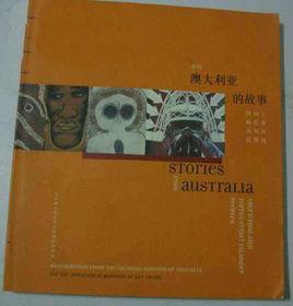 心即為家 心即為家