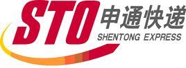 北京申通快遞服務有限公司 北京申通快遞服務有限公司