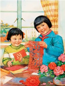 《社會主義好》 《社會主義好》