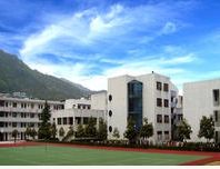 新安江第一國小 新安江第一國小