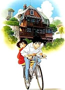 《夢幻街女孩》