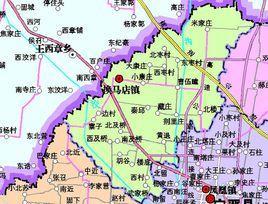 換馬店鎮 換馬店鎮