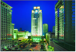 中大期貨經紀有限公司