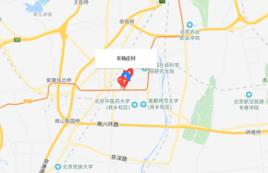 東羊莊村[北京市房山區良鄉鎮下轄村]