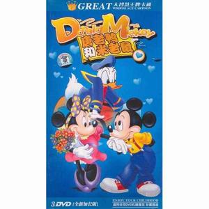 唐老鴨的恐怖聖誕夜 唐老鴨的恐怖聖誕夜