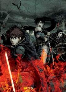 火焰之紋章 火焰之紋章