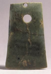 雙孔玉斧 雙孔玉斧