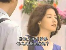 李英愛在《火花》中的劇照