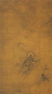 宋馬遠乘龍圖 宋馬遠乘龍圖