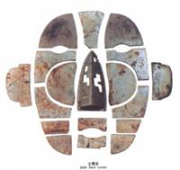 山東長清雙乳山西漢濟北王陵