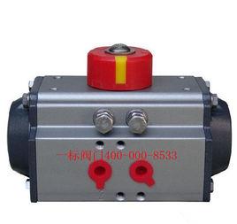 AT氣動執行器 AT氣動執行器