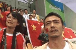 中國觀眾小包總 中國觀眾小包總