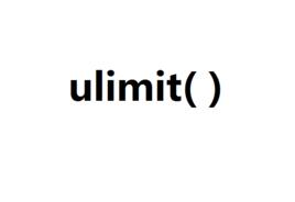 ulimit ulimit