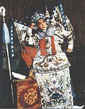 《長坂坡》厲慧良