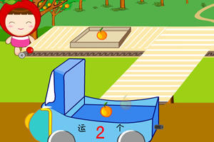 數學加法 數學加法