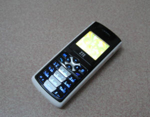 中興C150 中興C150