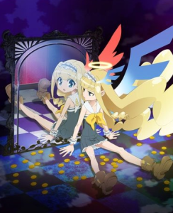 穿透幻影的太陽