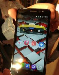 樂玩手機 樂玩手機