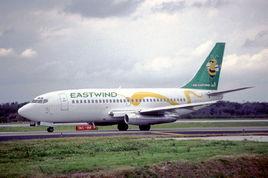 東風航空517號班機事故 東風航空517號班機事故