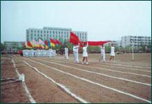 邢台學院小教外語系