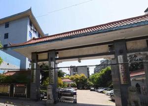 荷花園街道 荷花園街道