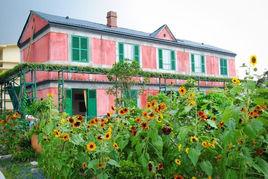 吉維尼小鎮 吉維尼小鎮