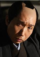 一路[日本2015年永山絢斗主演電視劇]