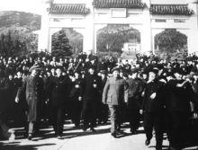 1953年，毛澤東謁陵