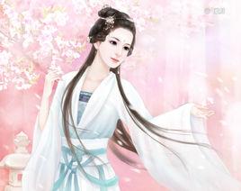 齊長公主 齊長公主