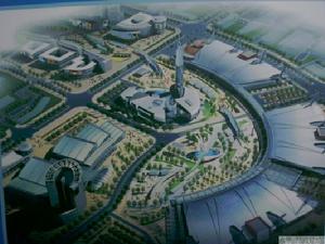 長安區[西安市]