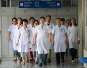 中國醫師節 中國醫師節