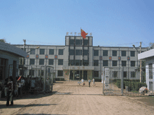 霸州市第十三中學 霸州市第十三中學