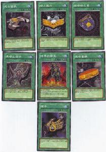 黑暗道具 黑暗道具