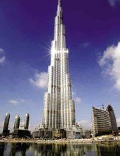 國際工程 國際工程