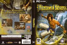 Pop[遊戲波斯王子英文名縮寫]