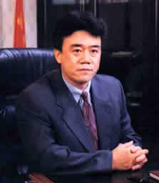 中國醫藥保健品有限公司 中國醫藥保健品有限公司