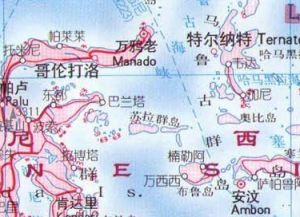 蘇拉群島 蘇拉群島