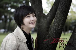 《那女人很可怕》