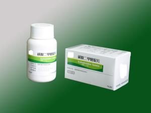 磺胺二甲嘧啶片 磺胺二甲嘧啶片