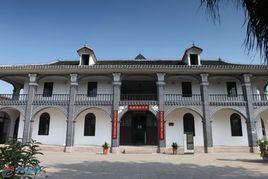 饒國梁紀念館 饒國梁紀念館