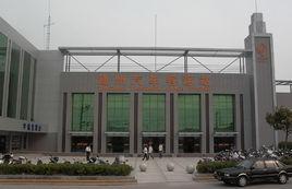 通州汽車站 通州汽車站