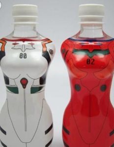 小鮮肉飲料 小鮮肉飲料