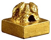 漢委奴國王金印 漢委奴國王金印