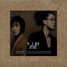 바이브 Re-Feel