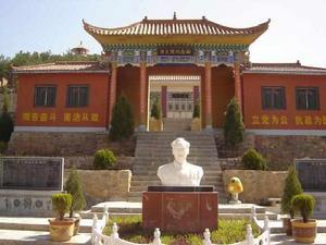 孫文龍紀念館 孫文龍紀念館