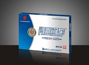 腎腺雙寶