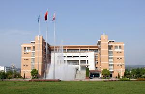 滁州學院圖書館